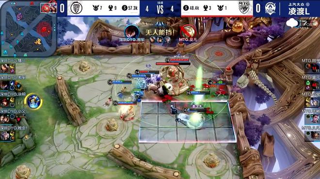 G2逆转Liquid,Caps关键团战控制节奏的简单介绍 G2逆转Liquid,Caps关键团战控制节奏的简单介绍