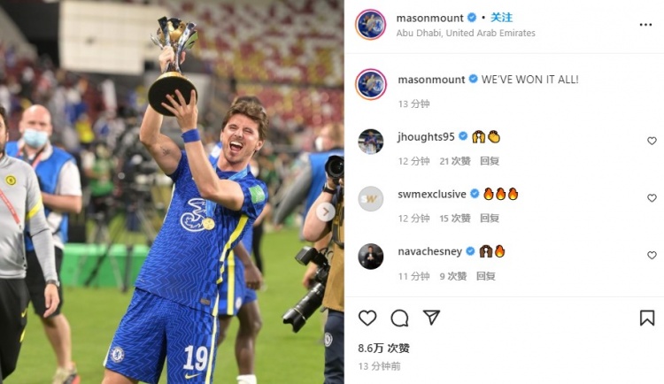 切尔西主场转求助众将无法解决国内统计首下缺席的简单介绍