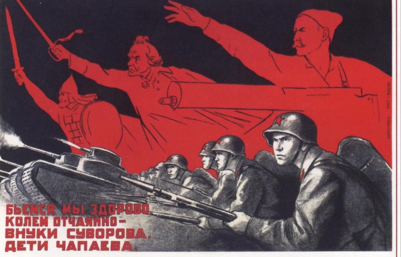 开云体育入口-防守稳固，红军掀起领先风暴