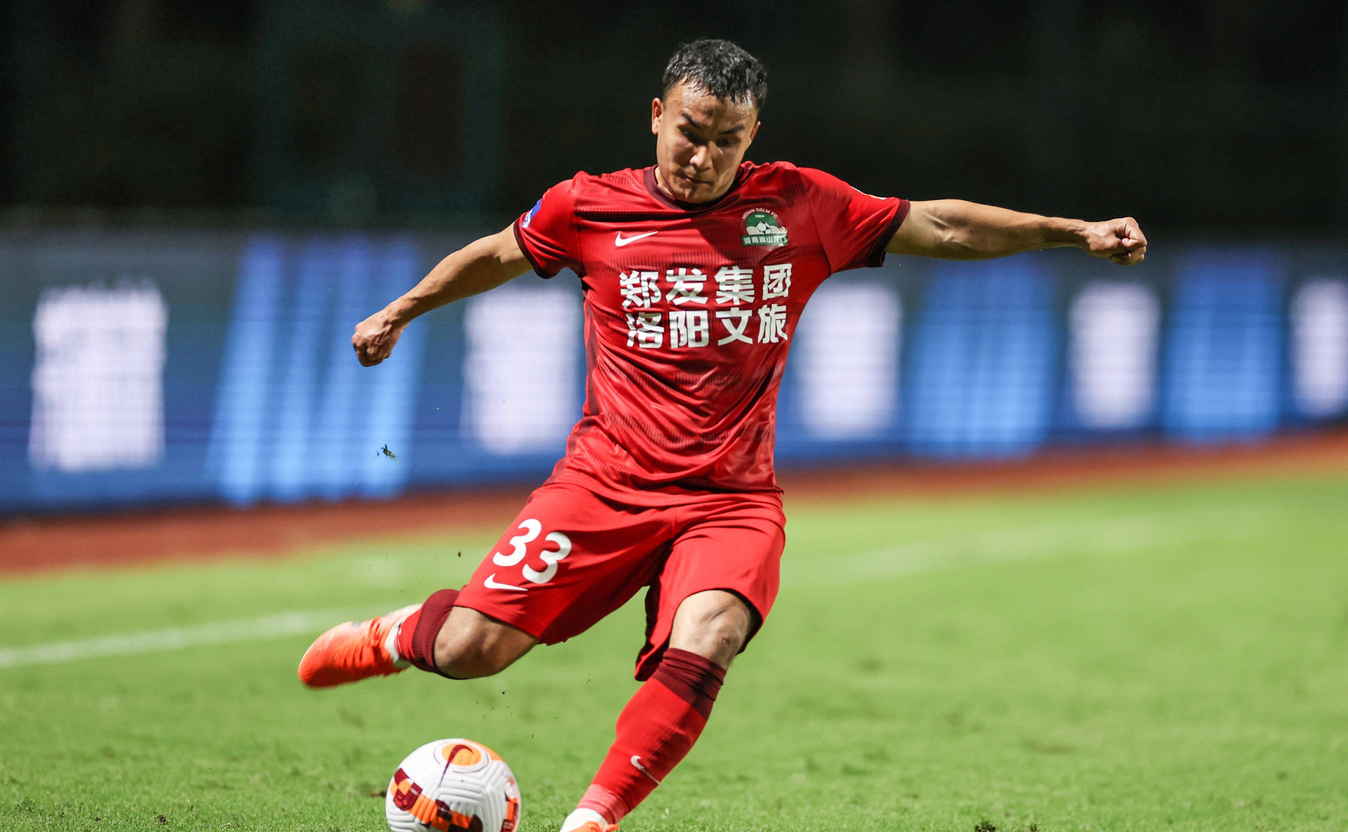 开云体育登录-关于大连一方惊险逆转，喜迎中超两连胜的信息