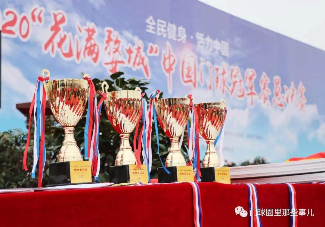 全新冲劲助球队赢得胜利,踏入决赛之路 全新冲劲助球队赢得胜利,踏入决赛之路