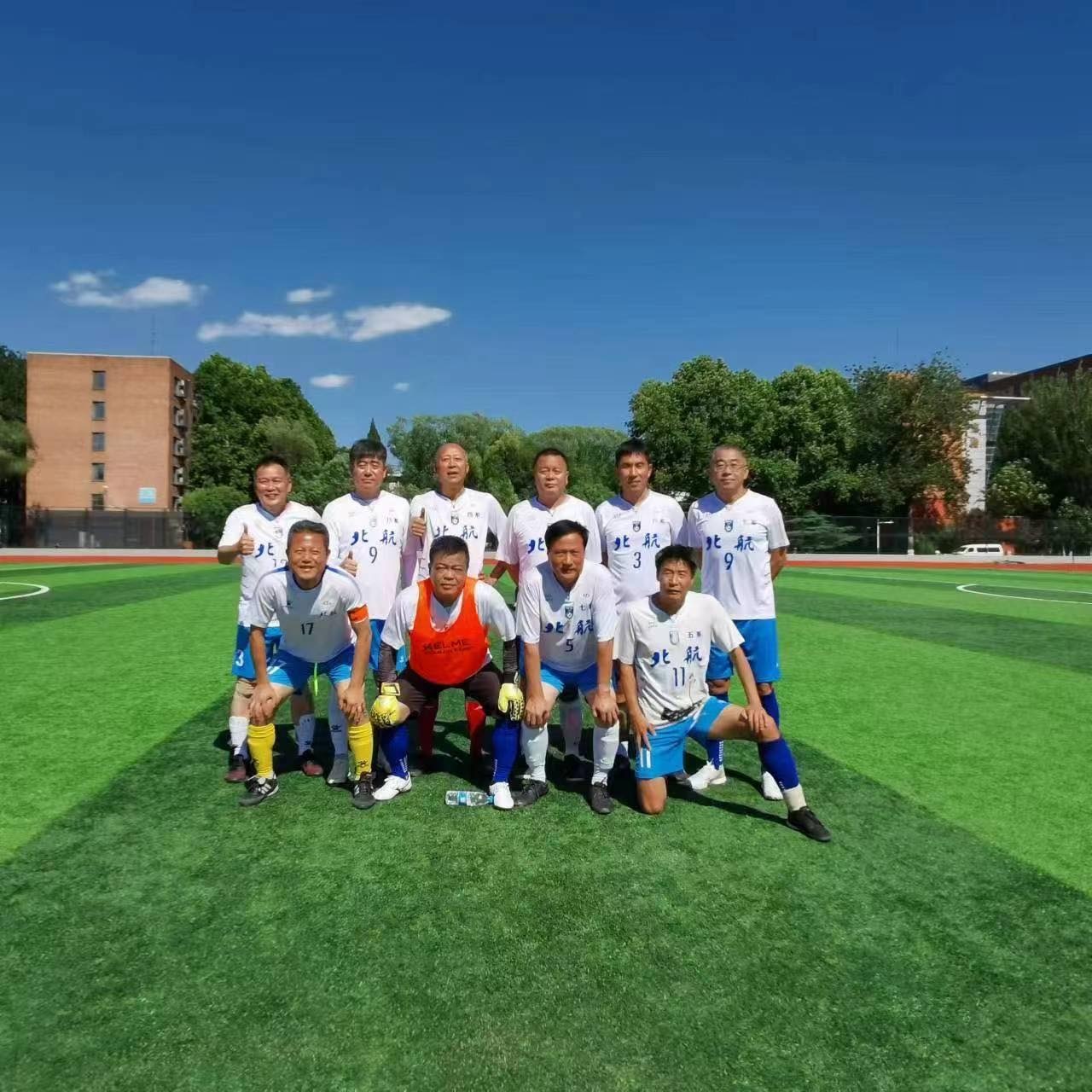 开云平台-多国精英齐聚，足球盛宴即将开启的简单介绍