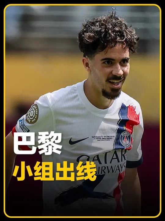 开云体育官方网站-大阪神户暂且领先，尚未确保小组出线的简单介绍