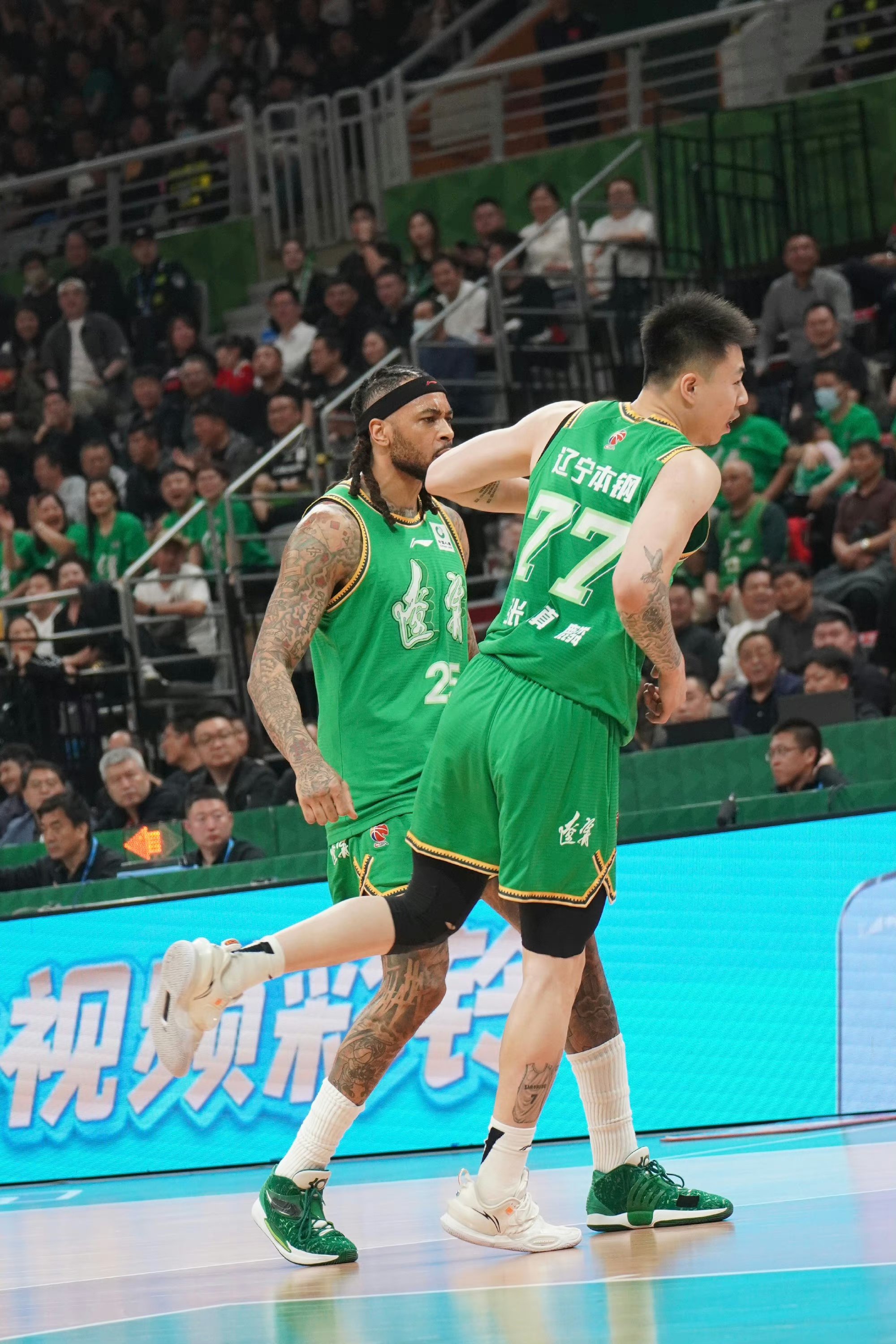 关于澳大利亚女排实力碾压新西兰,顺利晋级四强淘汰赛的信息 关于澳大利亚女排实力碾压新西兰,顺利晋级四强淘汰赛的信息