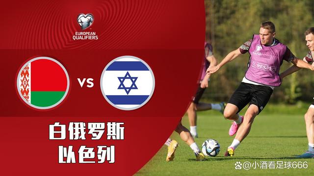 开云体育在线-挪威大胜白俄罗斯，晋级欧预赛八强的简单介绍