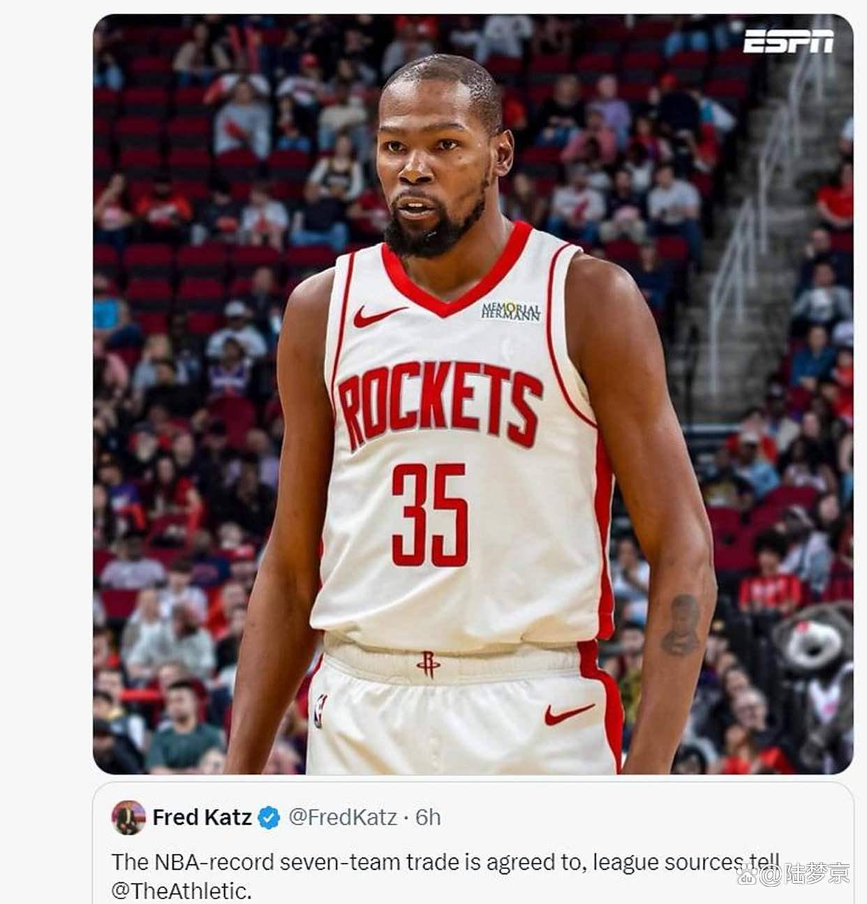 -最新焦点：杜兰特淘汰，官方公布名单