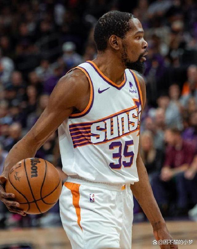 最新焦点：杜兰特淘汰，官方公布名单