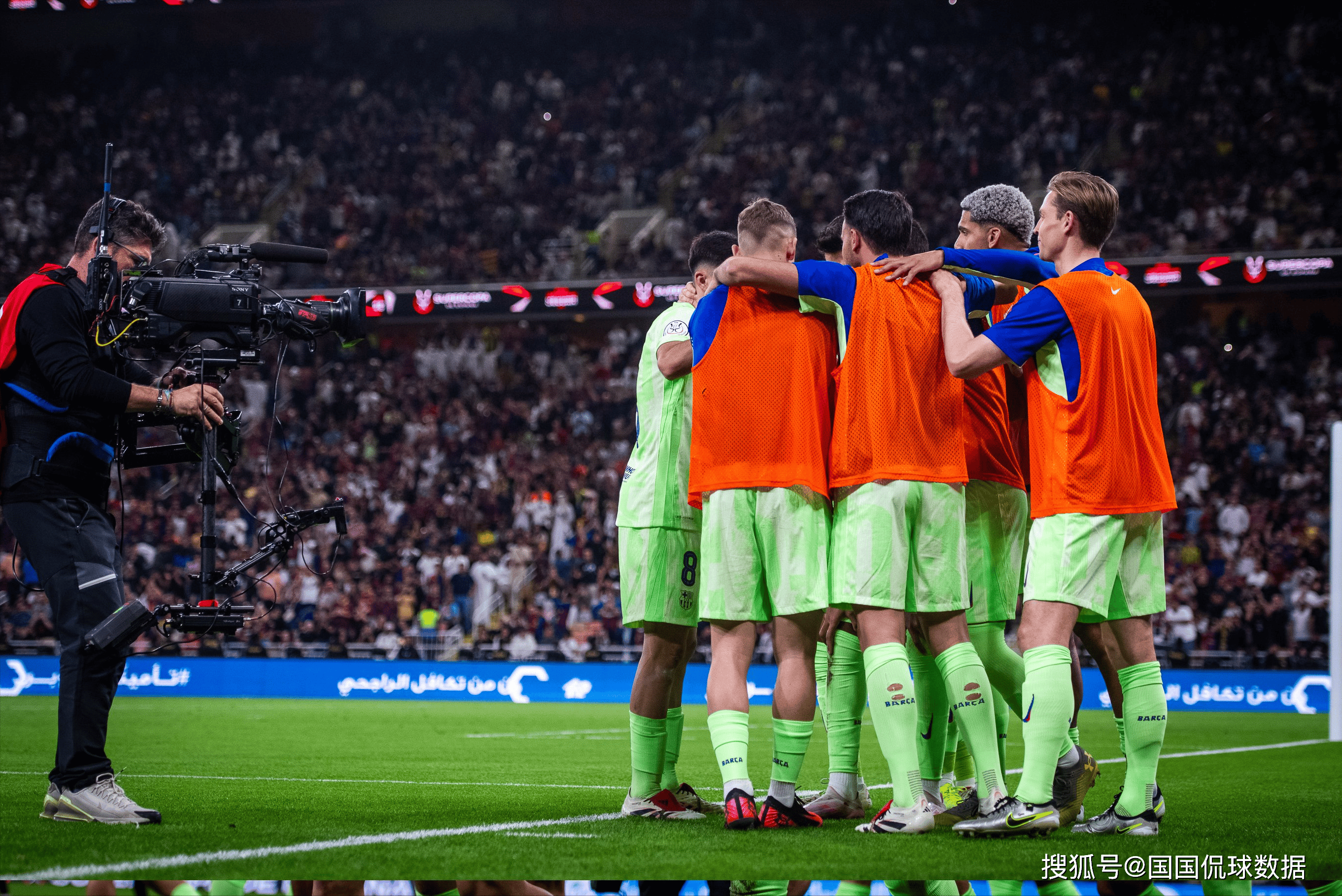 开云体育-包含亚洲杯焦点战：西班牙vs梅西，止步引发引发热议的词条