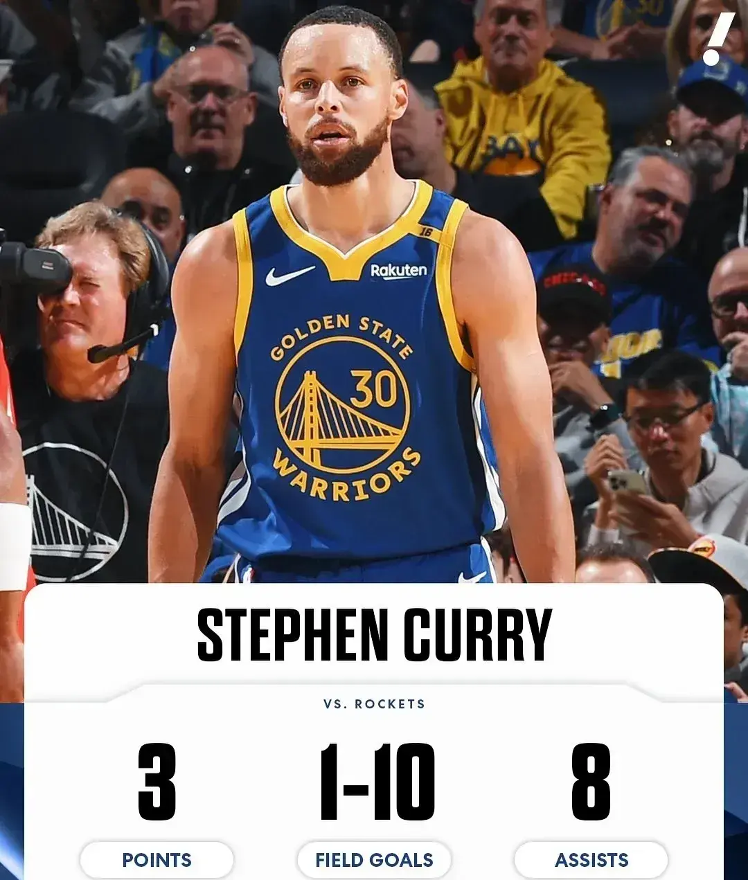 开云体育官网-库里在英超中止步皇马，球迷沸腾