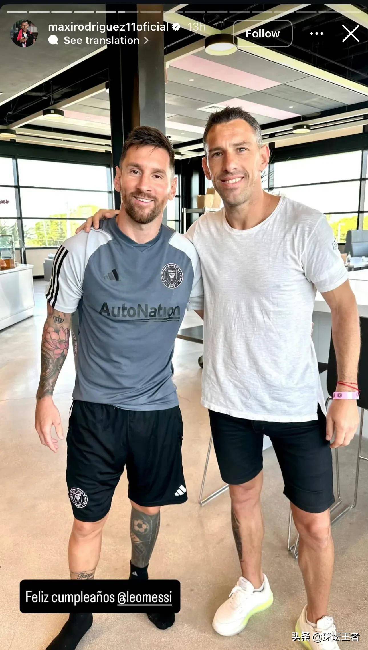 关于双雄对抗！梅西覆盖小罗，谁能笑到最后？的信息