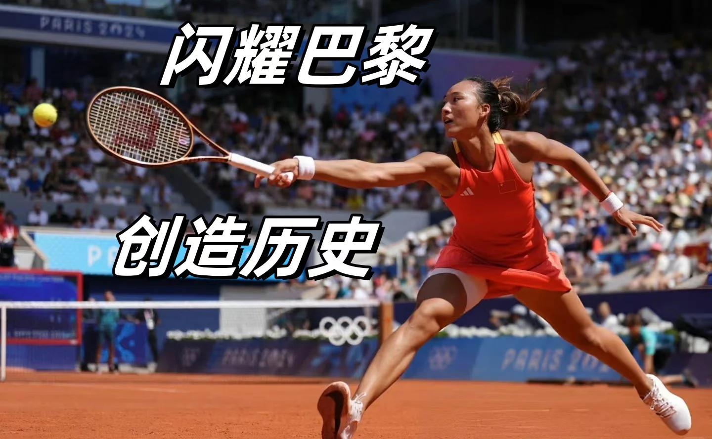 开云体育入口-体育赛事背后的风波和波折大揭秘！