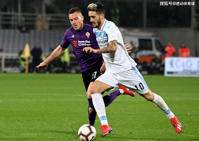 开云体育官网-拉齐奥主场击败佛罗伦萨，豪取胜利