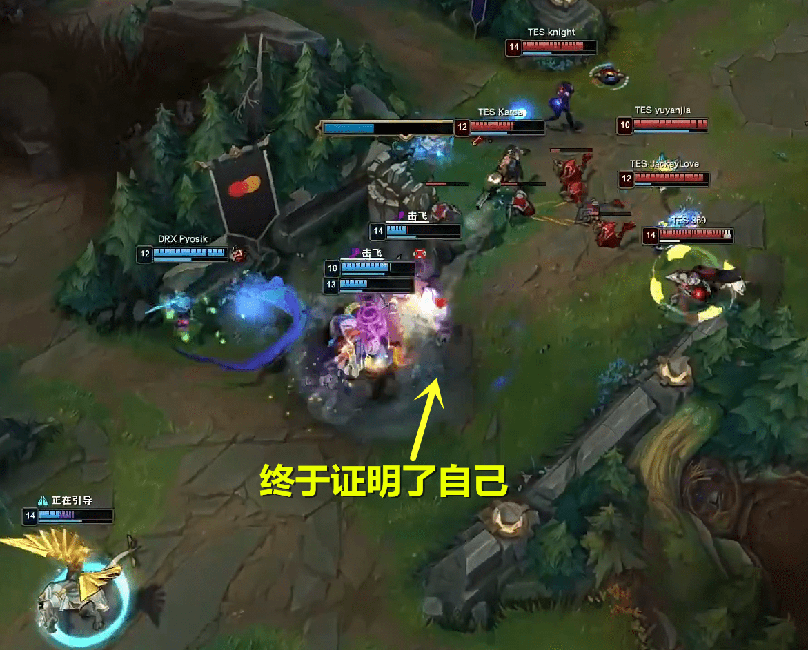 开云体育-DRX翻盘TL，Knight开启传奇时刻入围赛2:0（成都）