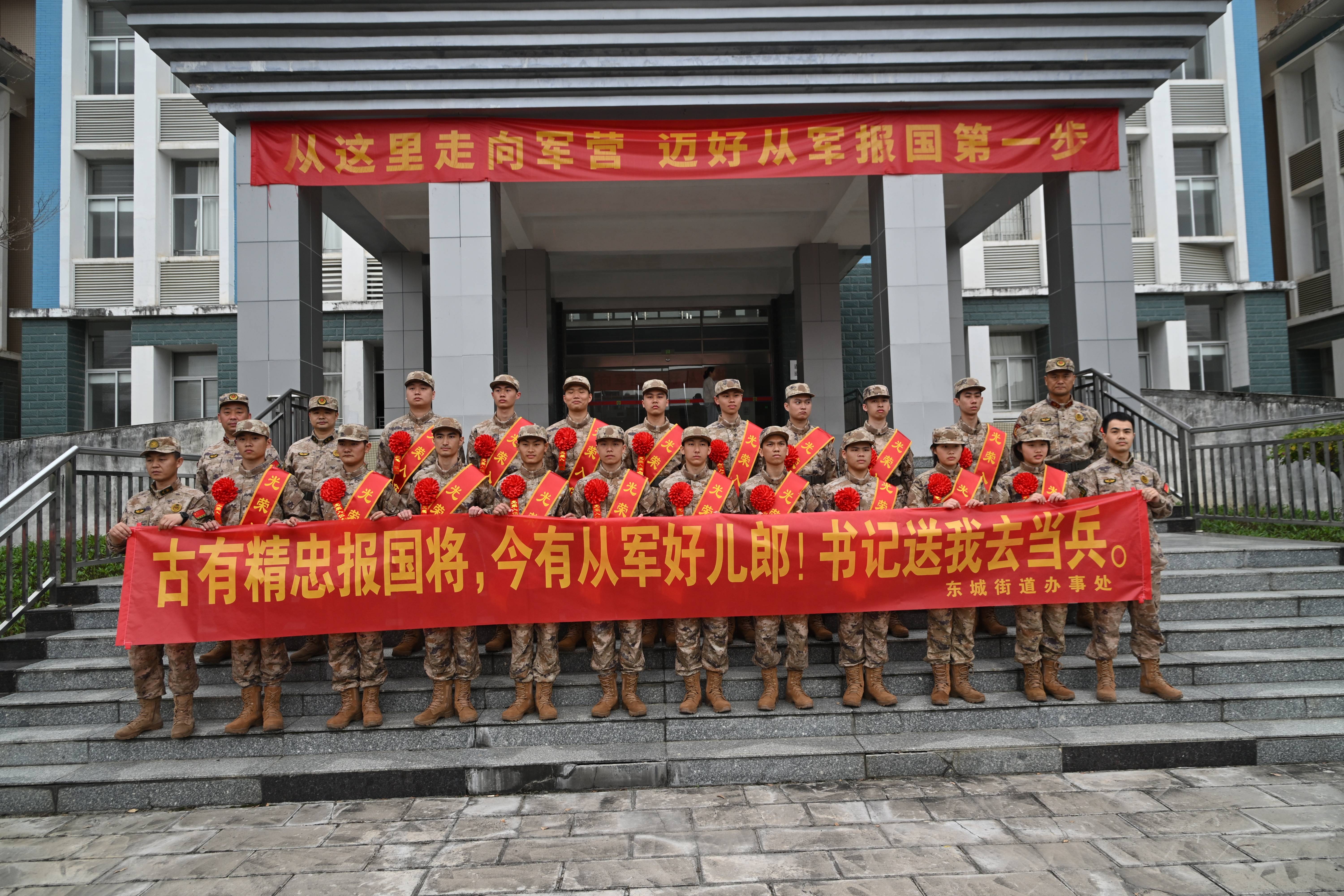 开云APP-新援加入，球队实力再添新生力量！的简单介绍