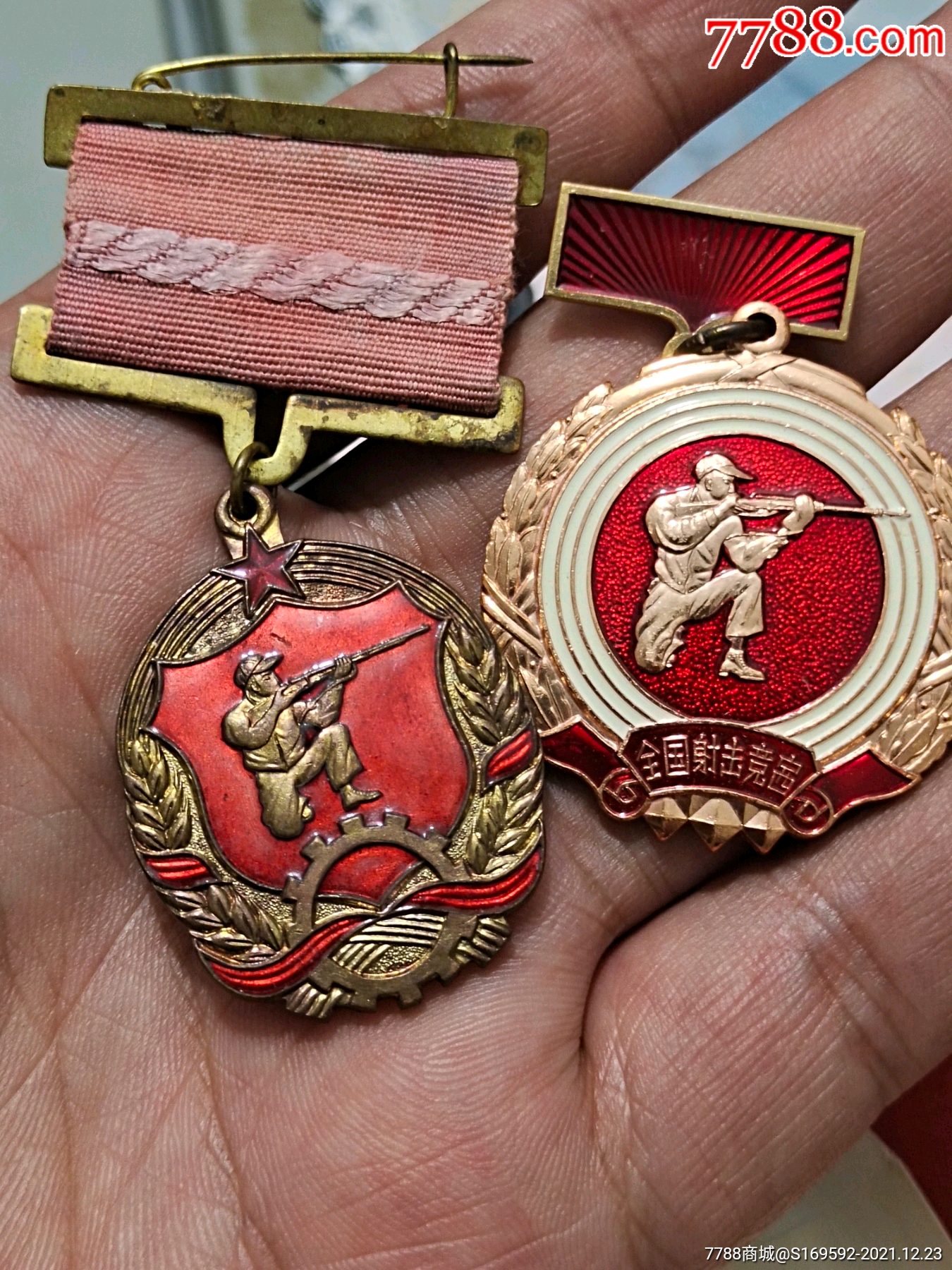 南非运动员在射击比赛中获得奖牌 南非运动员在射击比赛中获得奖牌