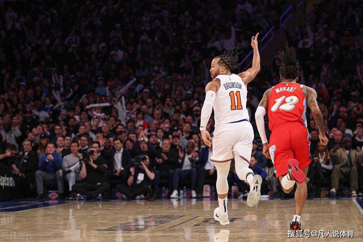 开云体育app-关于灰熊主场大胜尼克斯，重回胜利轨道的信息