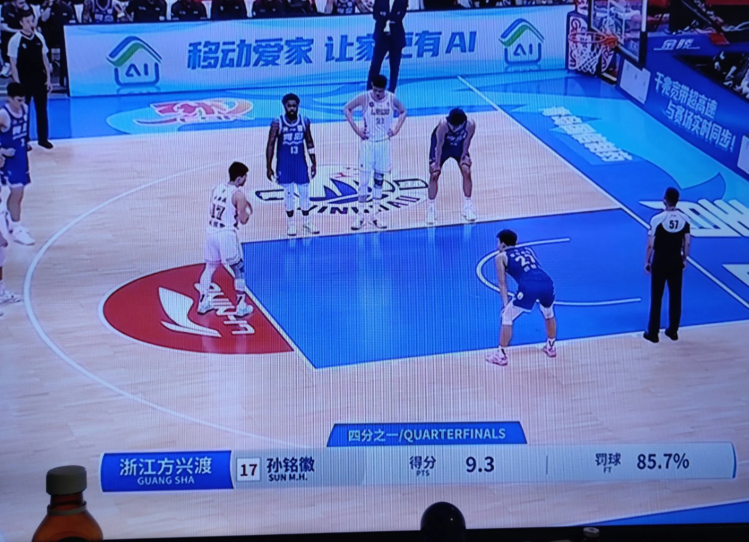 开云体育官网-关于比赛中球员发生冲突，裁判难以调和双方矛盾的信息