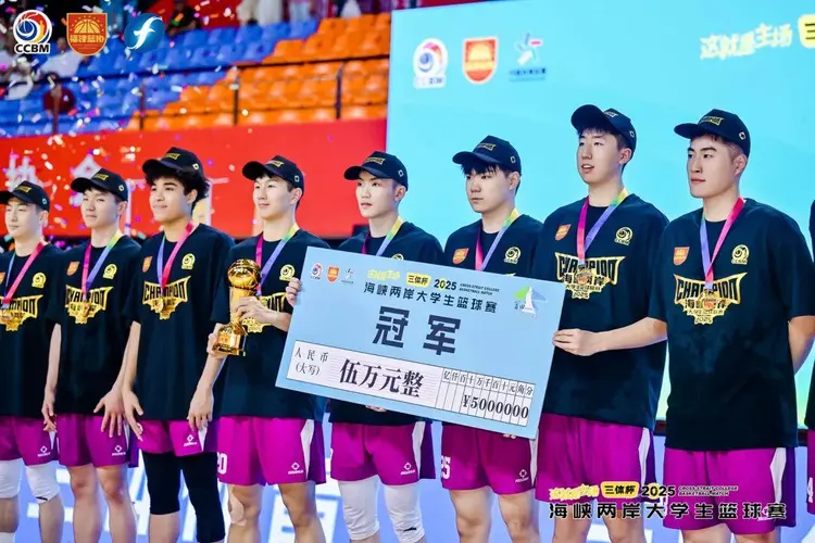 -关于篮球选手发挥出色，荣膺最佳MVP的信息