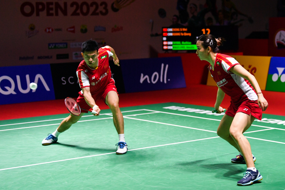 开云体育中国-印尼队轻取德国队，郑思维高光表现