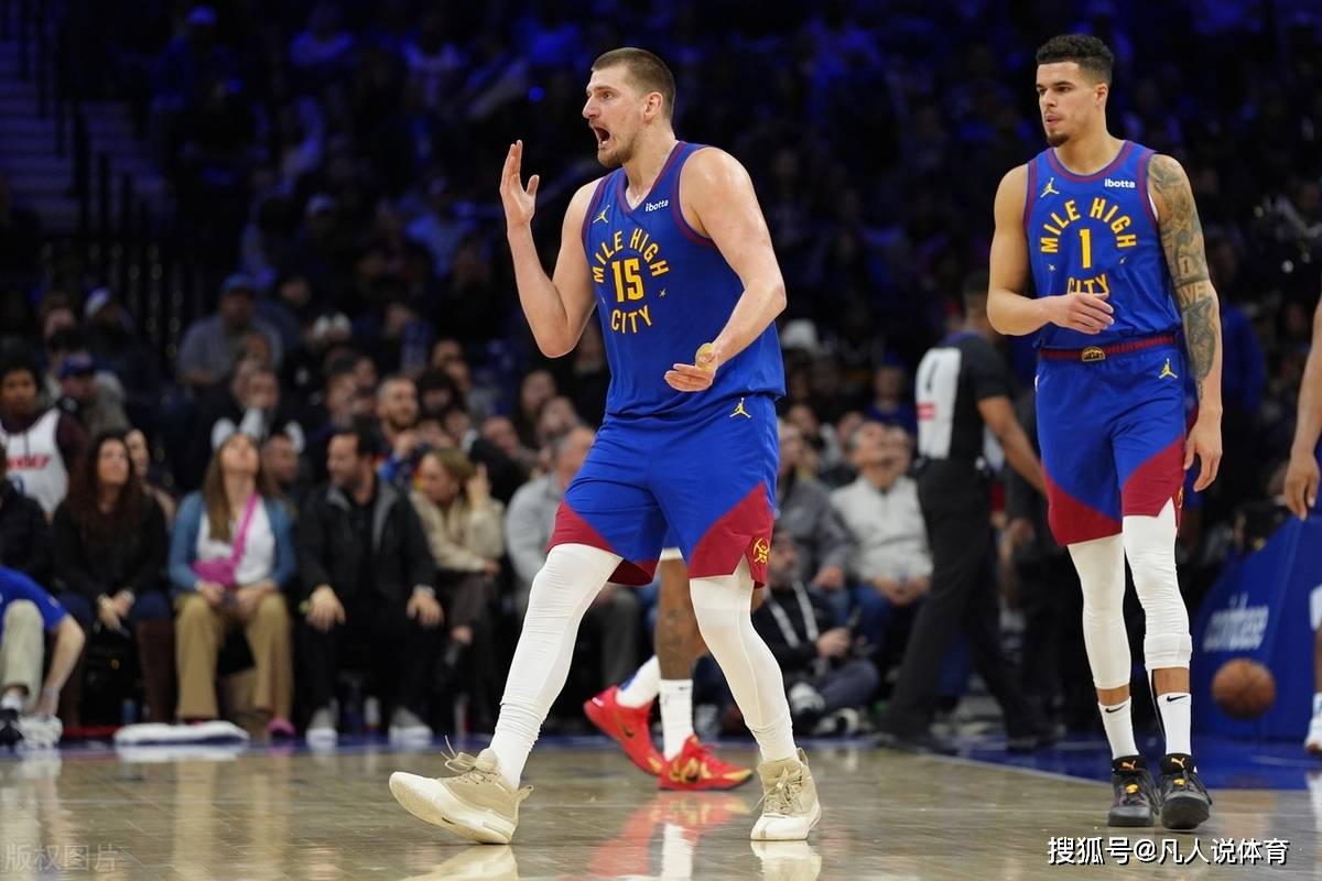 76人险胜上海队，约基奇高光表现