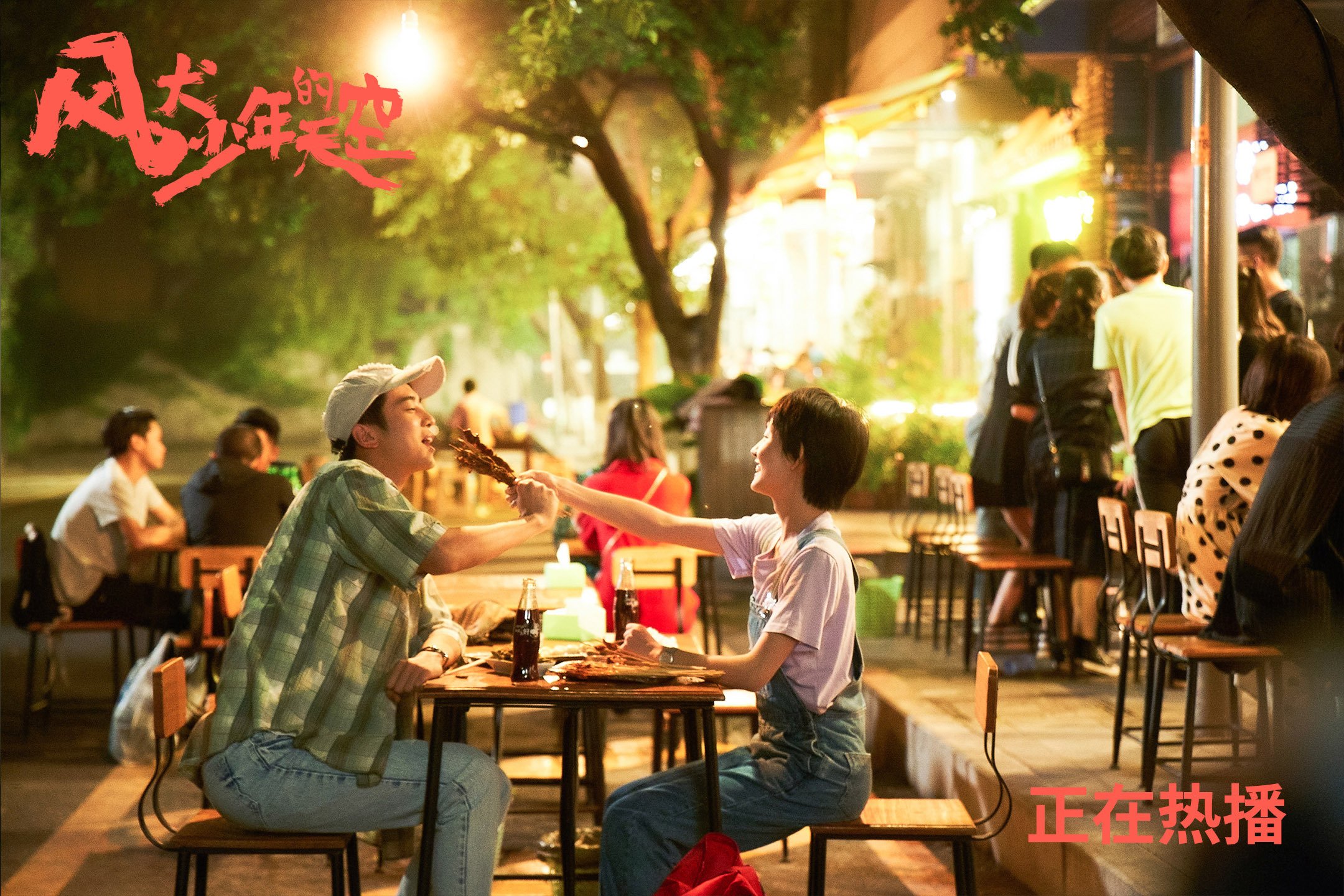 霍勒迪末节19分导演惊天逆转 快船加时翻盘辽宁队