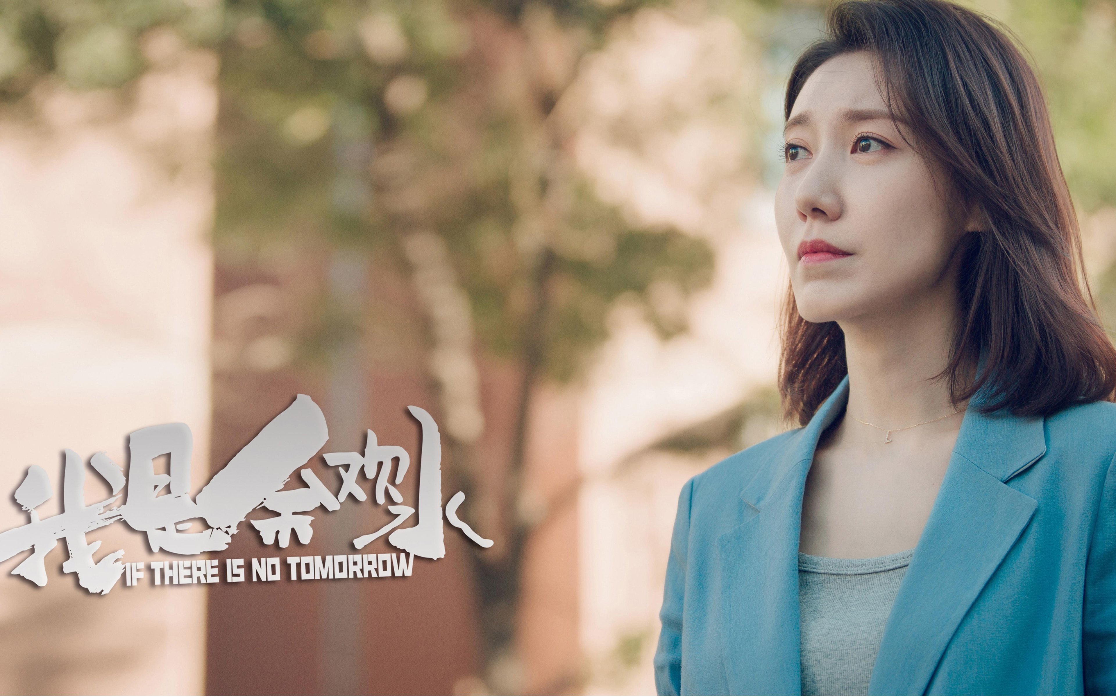 -绿茵场与硬木地板的交响，西甲国家德比焦点战与新疆队淘汰猛龙的深度解析