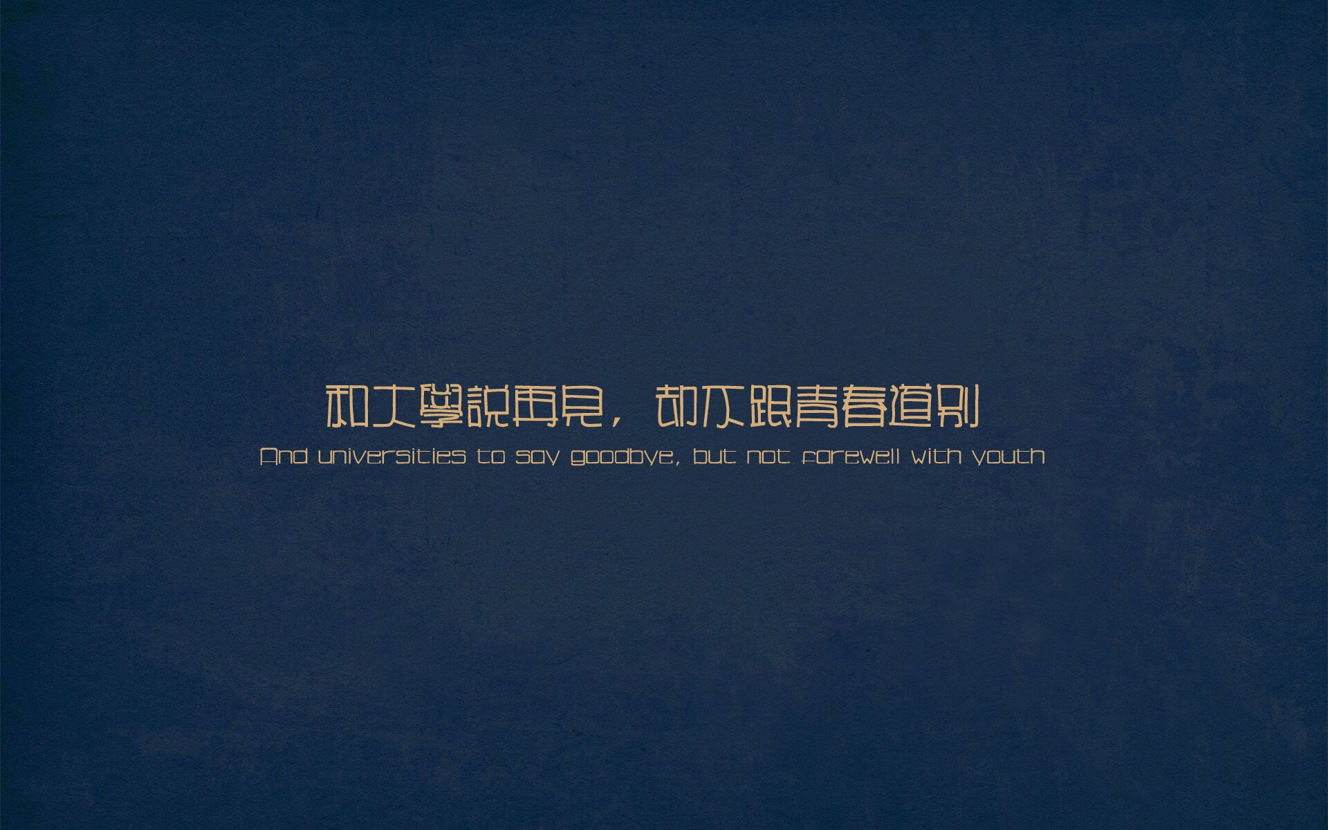 今夜无悬念，加克波一箭穿心，欧冠决赛在开场哨中已然落幕