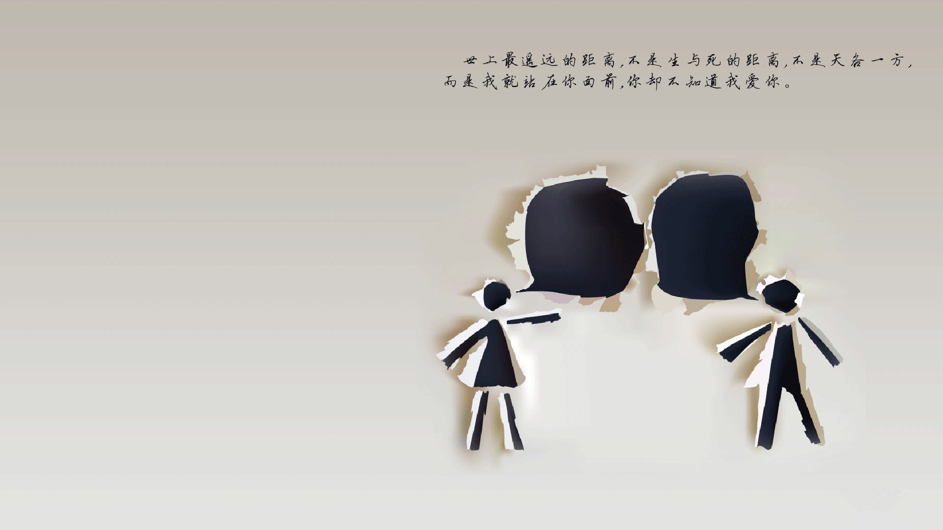 平行宇宙风暴夜，深圳队掀翻森林狼与杰伦·格林总决赛接管之谜