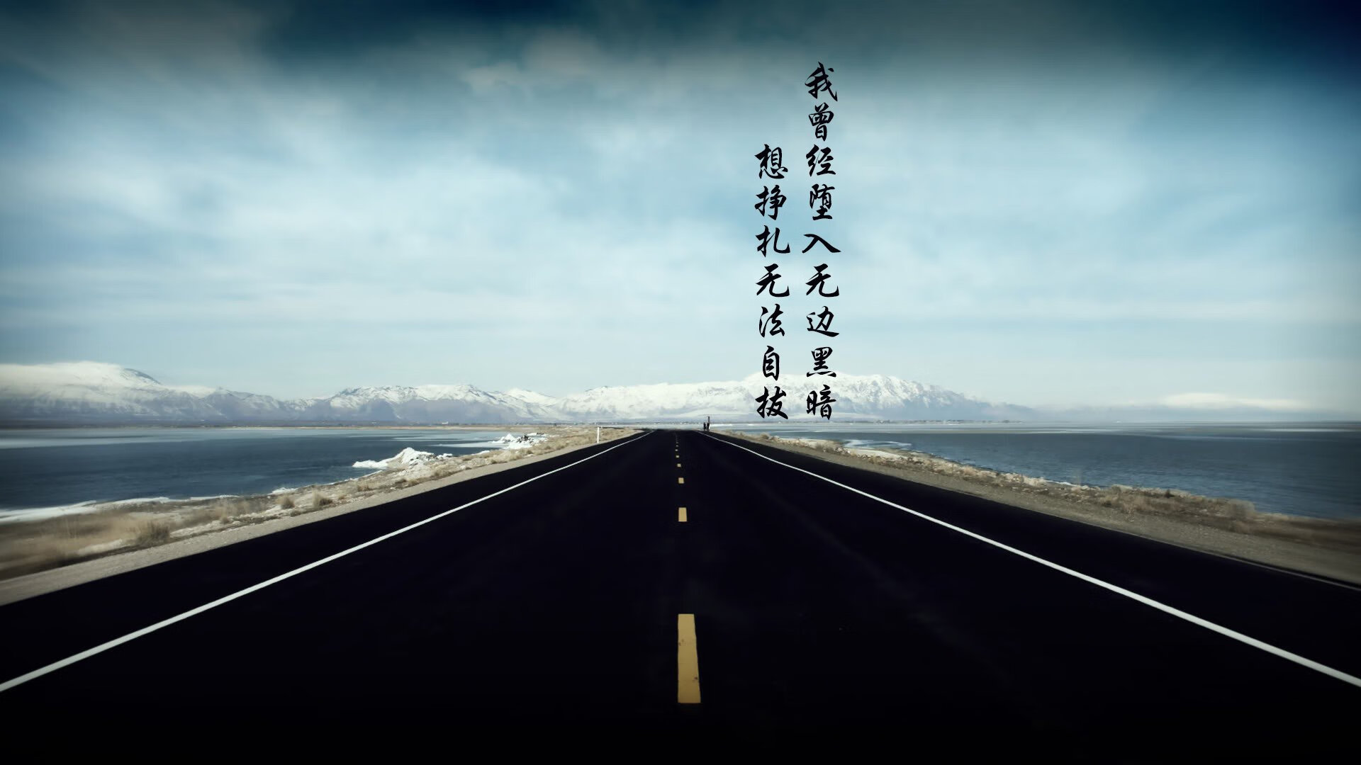 2026世界杯焦点战，德国力克加纳，晋级之路明朗