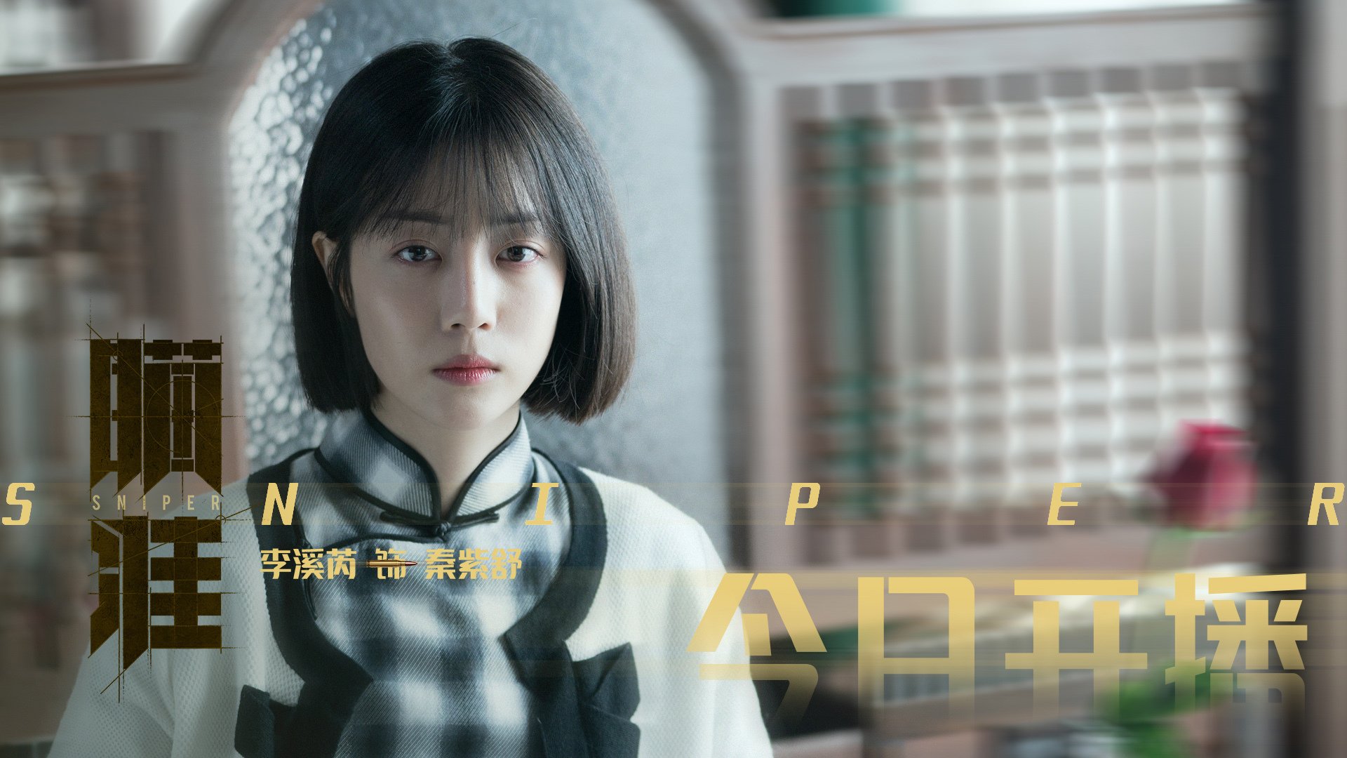 浙江队逆袭奇才,克莱排名战展露神级统治力