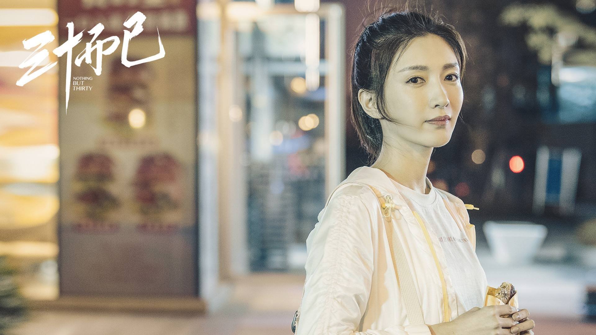 寂静粉碎者,努涅斯在世界排名之夜的无声统治