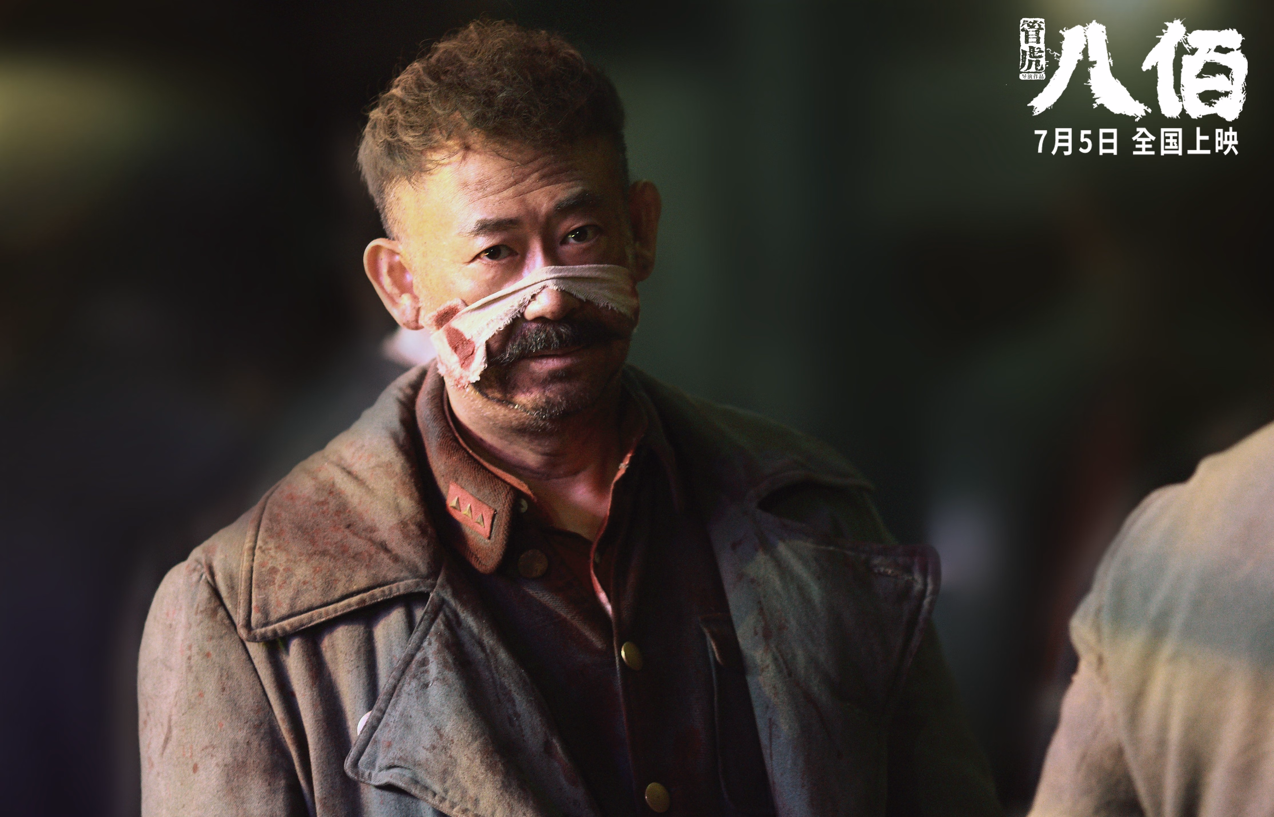 美加墨世界杯焦点战，浙江队强势击败步行者，篮球外交掀热潮