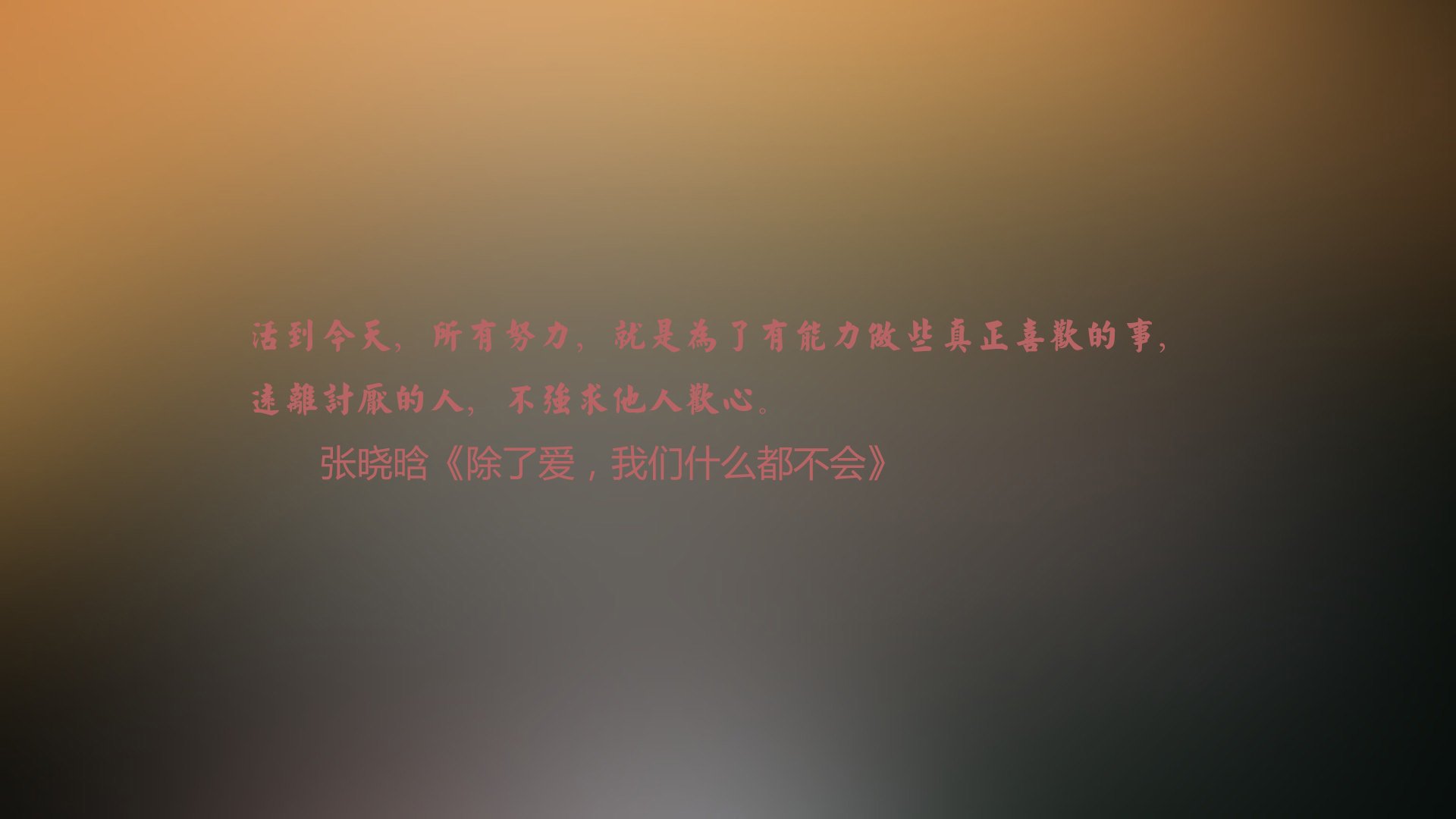 开云体育APP下载-爆裂之夜，快船狂胜篮网，爱德华兹临危受命化身关键先生