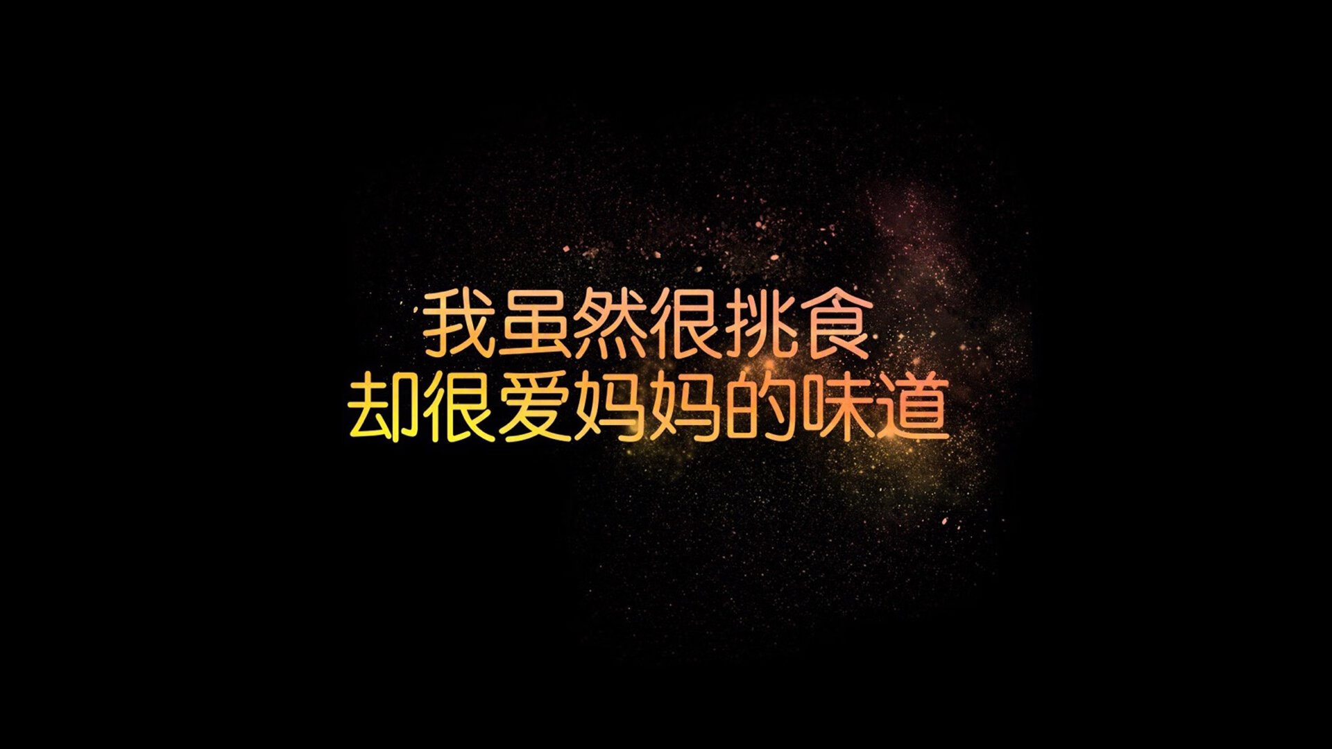 非洲之巅的较量,2026世界杯决赛,尼日利亚铁血压制摩洛哥,德容化身中场指挥官