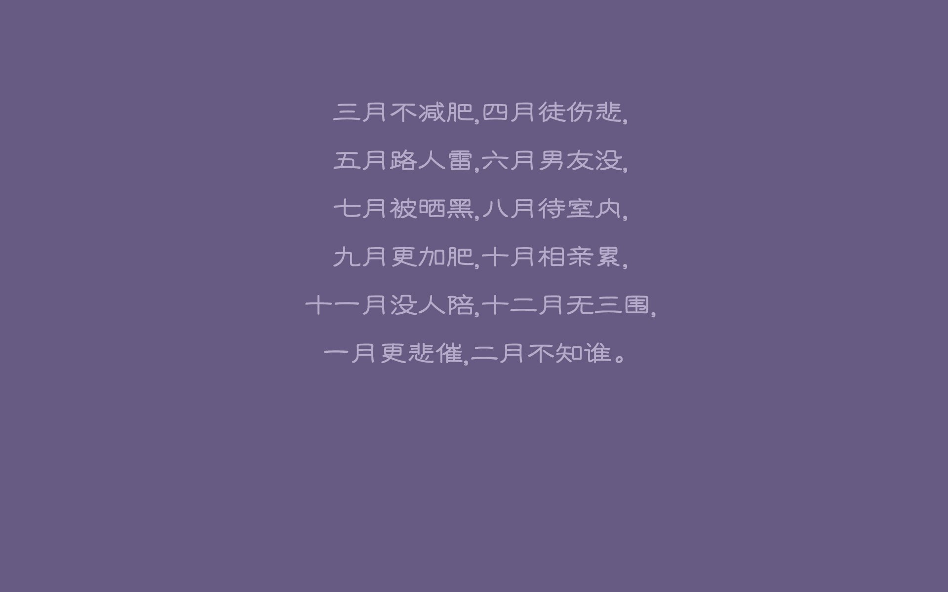 致命一击定乾坤,2026世界杯C组巅峰对决,捷克完胜匈牙利,范戴克诠释铁血防守艺术