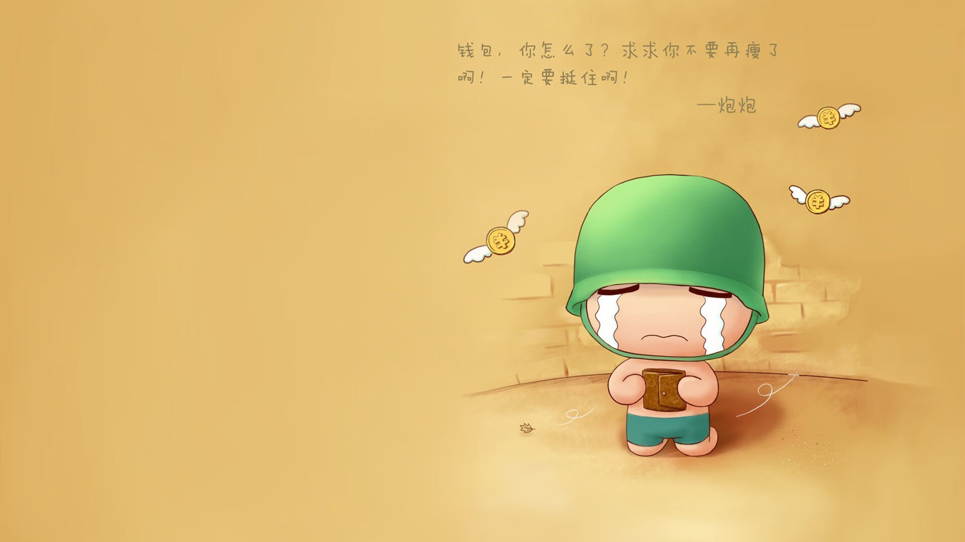 开云体育登录-格子军团的最后探戈，当乌拉圭的坚韧撞上格列兹曼的魔幻时刻